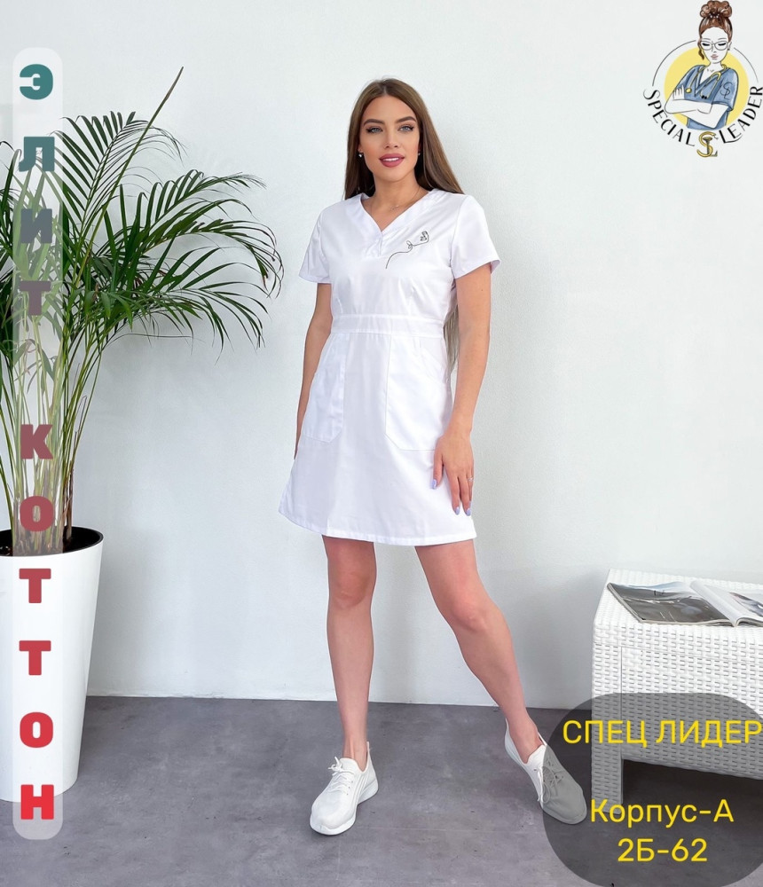 ⚕️️Стильная туника «Тедди» Сана купить в Интернет-магазине Садовод База - цена 1550 руб Садовод интернет-каталог
