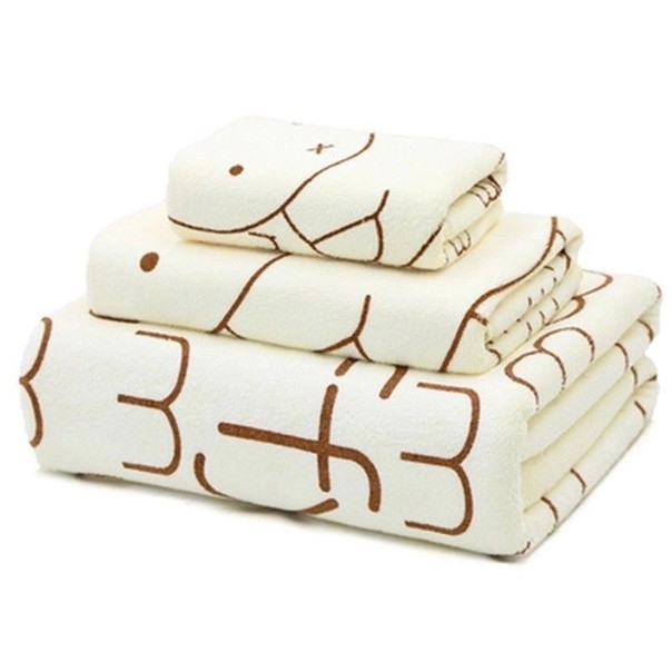 Полотенце молочное купить в Интернет-магазине Садовод База - цена 150 руб Садовод интернет-каталог
