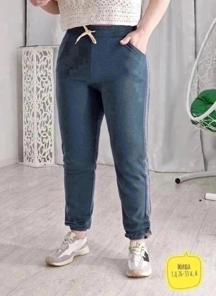 Женские брюки синие купить в Интернет-магазине Садовод База - цена 300 руб Садовод интернет-каталог