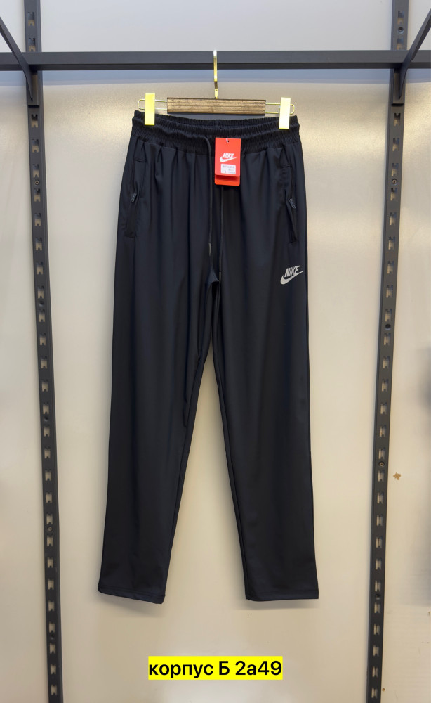 Спортивные штаны для мужчин, холодок купить в Интернет-магазине Садовод База - цена 650 руб Садовод интернет-каталог