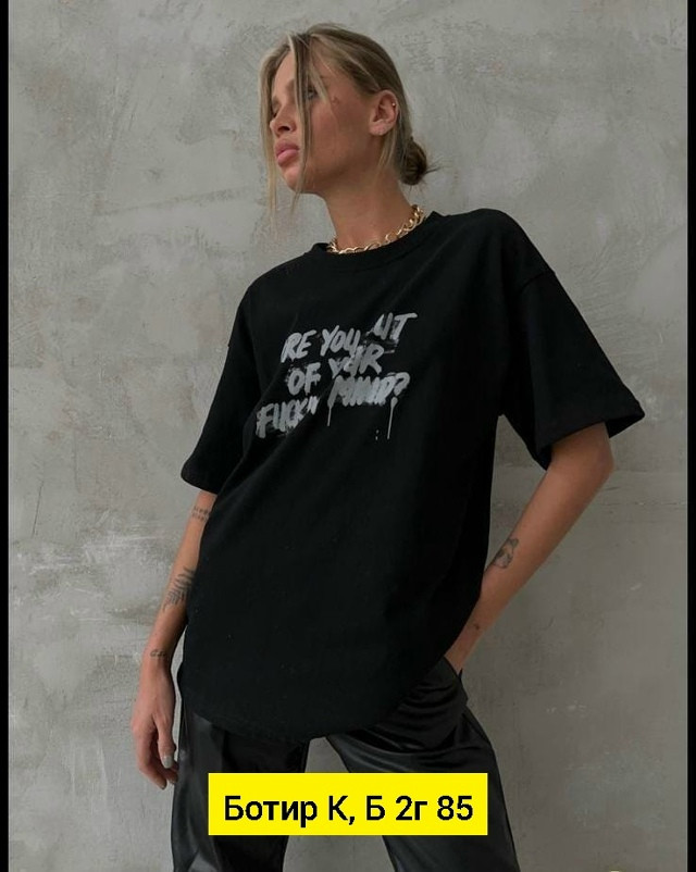 Женская футболка черная купить в Интернет-магазине Садовод База - цена 400 руб Садовод интернет-каталог