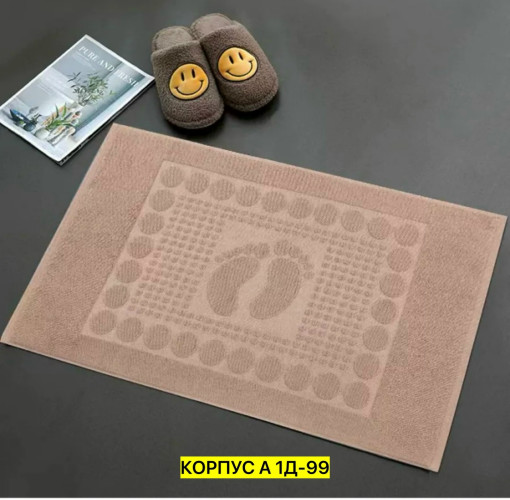 Полотенце САДОВОД официальный интернет-каталог