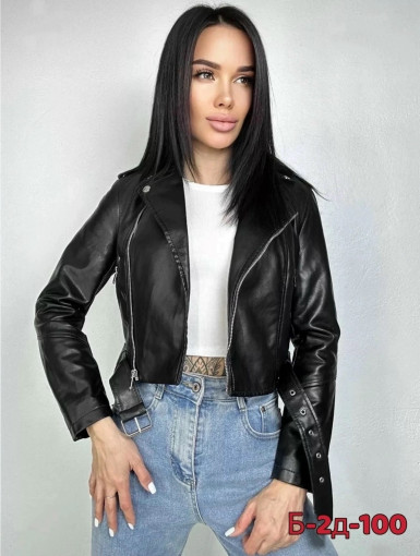 куртка САДОВОД официальный интернет-каталог