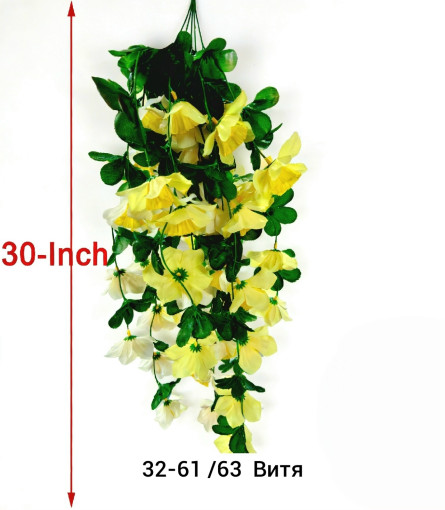 Искусственные цветы САДОВОД официальный интернет-каталог