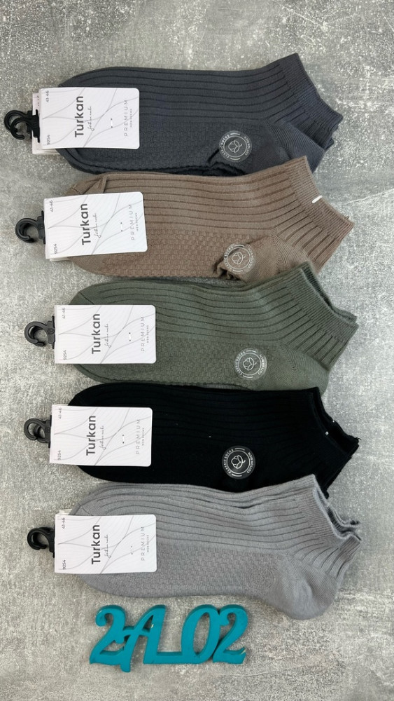 Мужские носки разноцветныйые купить в Интернет-магазине Садовод База - цена 400 руб Садовод интернет-каталог