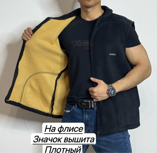 Жилет, флис САДОВОД официальный интернет-каталог
