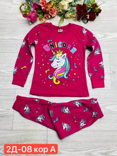 Детская пижама для девочек САДОВОД официальный интернет-каталог