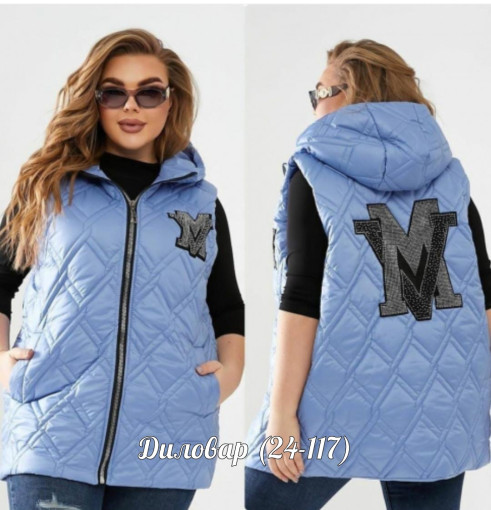 Шикарные жилетка САДОВОД официальный интернет-каталог