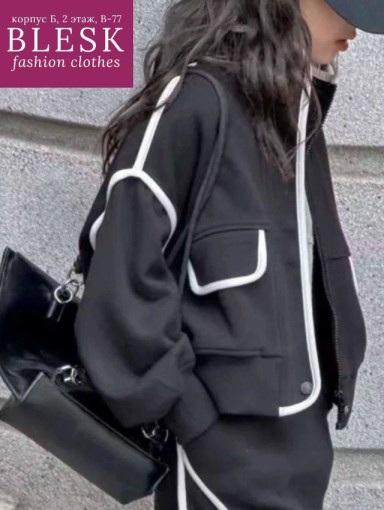 спортивный костюм САДОВОД официальный интернет-каталог