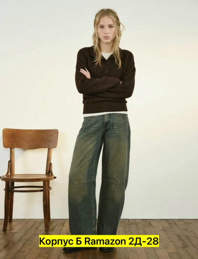 Брюки САДОВОД официальный интернет-каталог