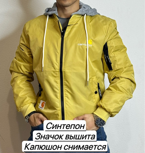 Куртка для мужчин, синтепон САДОВОД официальный интернет-каталог