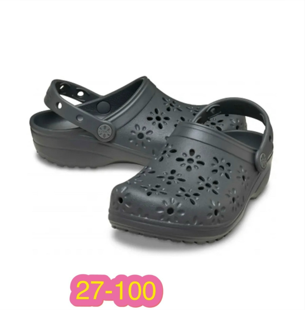 сабо купить в Интернет-магазине Садовод База - цена 300 руб Садовод интернет-каталог