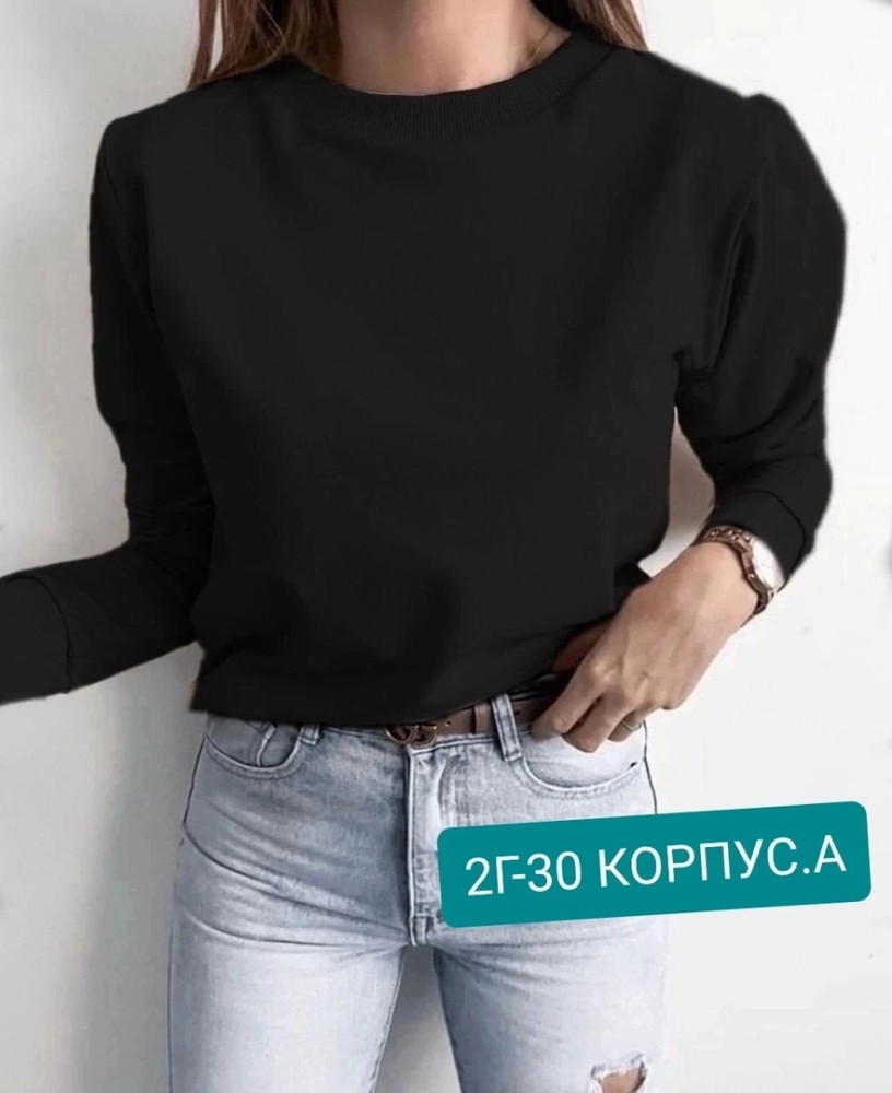 Женская кофта черная купить в Интернет-магазине Садовод База - цена 500 руб Садовод интернет-каталог