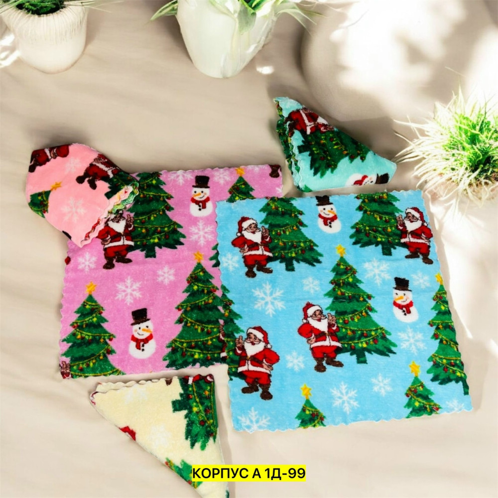 Салфетки для уборки купить в Интернет-магазине Садовод База - цена 80 руб Садовод интернет-каталог