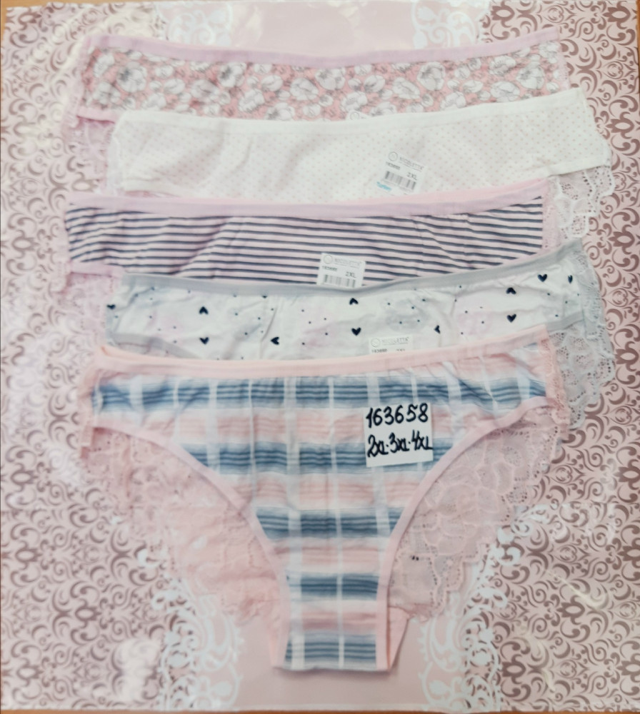 трусы купить в Интернет-магазине Садовод База - цена 1500 руб Садовод интернет-каталог