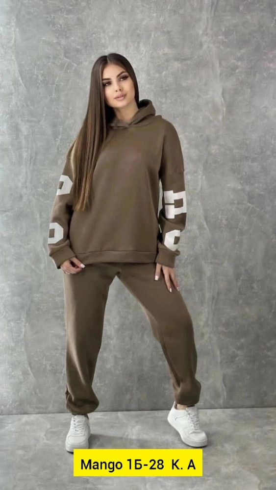 Женский костюм коричневый купить в Интернет-магазине Садовод База - цена 700 руб Садовод интернет-каталог