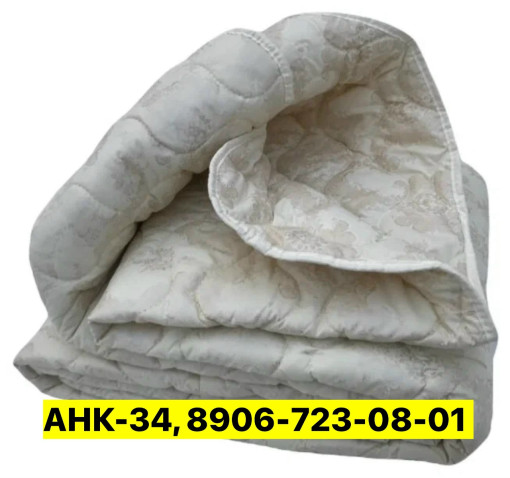 Одеяло САДОВОД официальный интернет-каталог