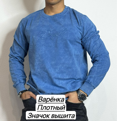 Толстовка для мужчин, хлопок САДОВОД официальный интернет-каталог
