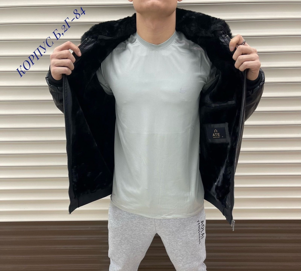 Куртка мужская черная купить в Интернет-магазине Садовод База - цена 1000 руб Садовод интернет-каталог