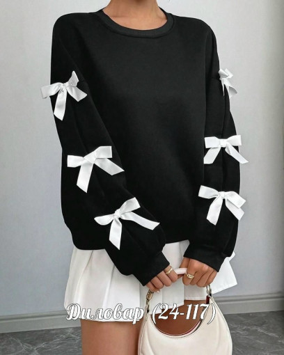 V-CDC2604260740 САДОВОД официальный интернет-каталог