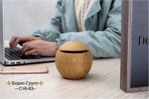 Портативный USB увлажнитель-ароматизатор купить в Интернет-магазине Садовод База - цена 100 руб Садовод интернет-каталог