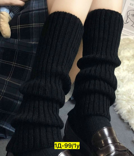 Носки САДОВОД официальный интернет-каталог