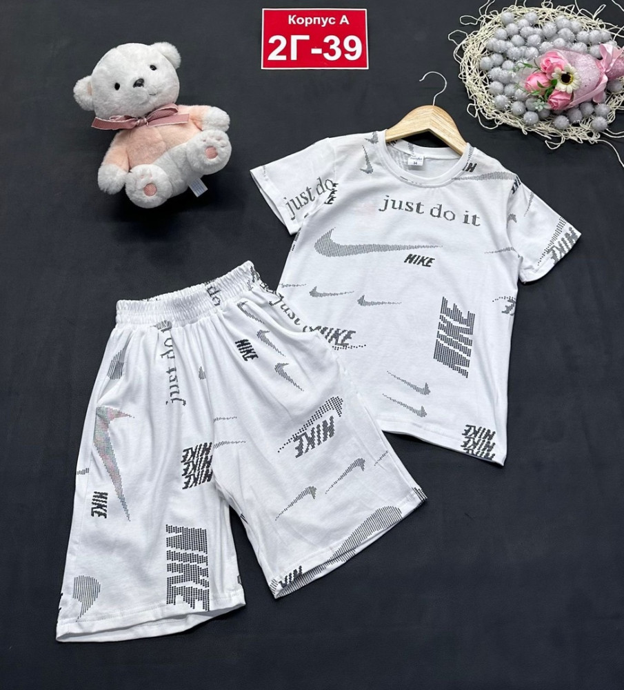 Детский костюм белый купить в Интернет-магазине Садовод База - цена 680 руб Садовод интернет-каталог