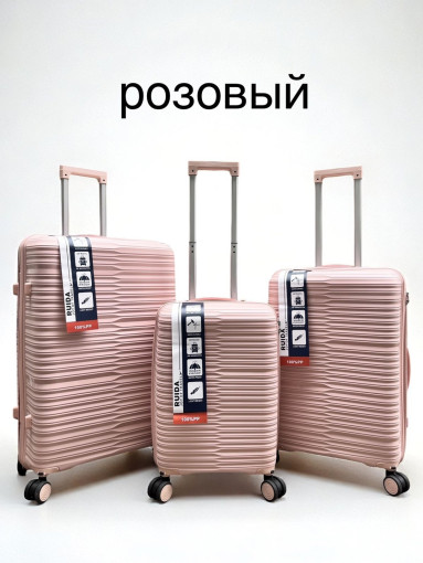 Чемодан САДОВОД официальный интернет-каталог