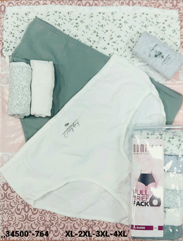 Трусы купить в Интернет-магазине Садовод База - цена 850 руб Садовод интернет-каталог