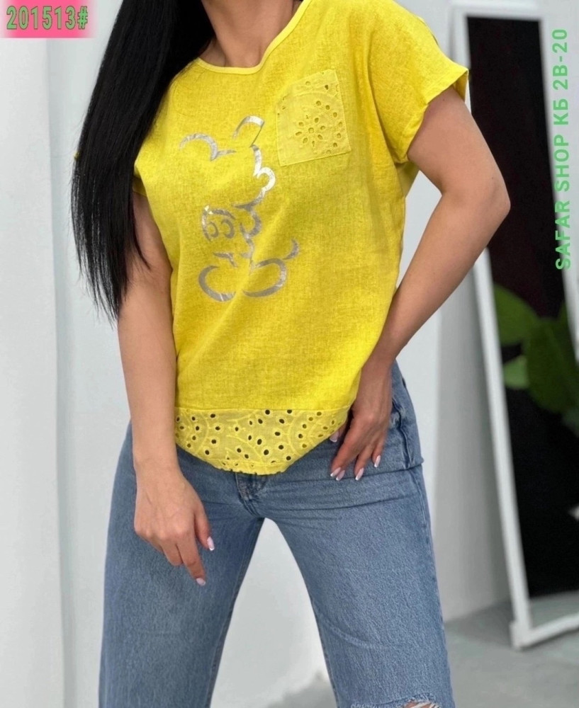 Женская футболка желтая купить в Интернет-магазине Садовод База - цена 650 руб Садовод интернет-каталог