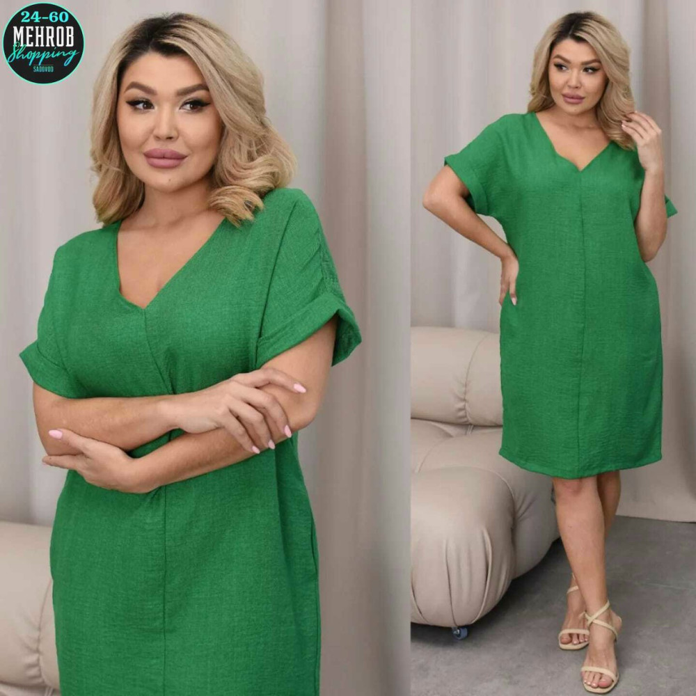 Платье зеленое купить в Интернет-магазине Садовод База - цена 600 руб Садовод интернет-каталог