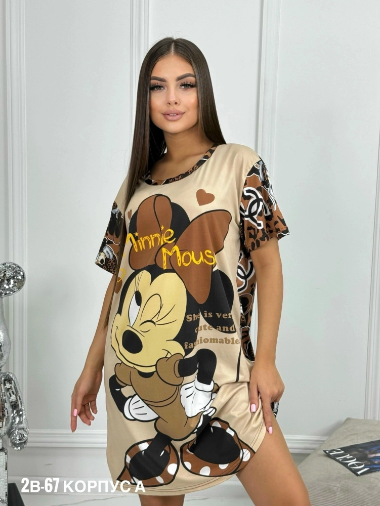 Туника коричневая купить в Интернет-магазине Садовод База - цена 200 руб Садовод интернет-каталог