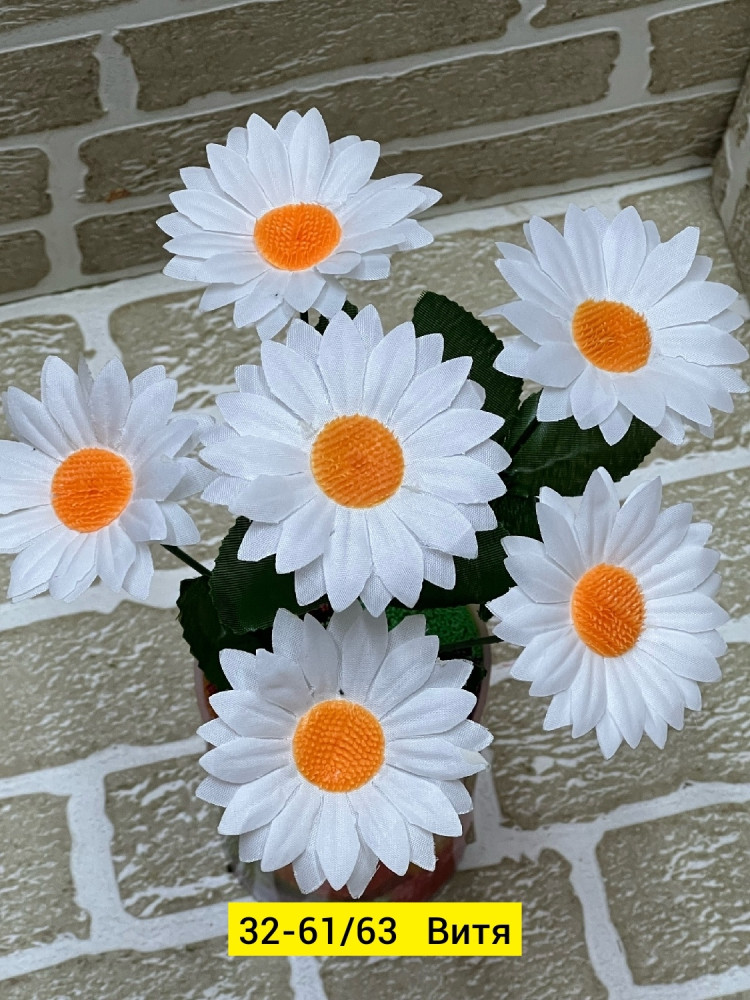 Искусственные цветы купить в Интернет-магазине Садовод База - цена 2800 руб Садовод интернет-каталог