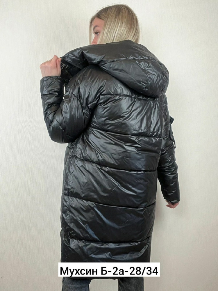 Куртка женская черная купить в Интернет-магазине Садовод База - цена 2200 руб Садовод интернет-каталог