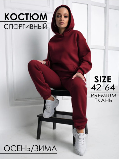 Костюм, флис САДОВОД официальный интернет-каталог