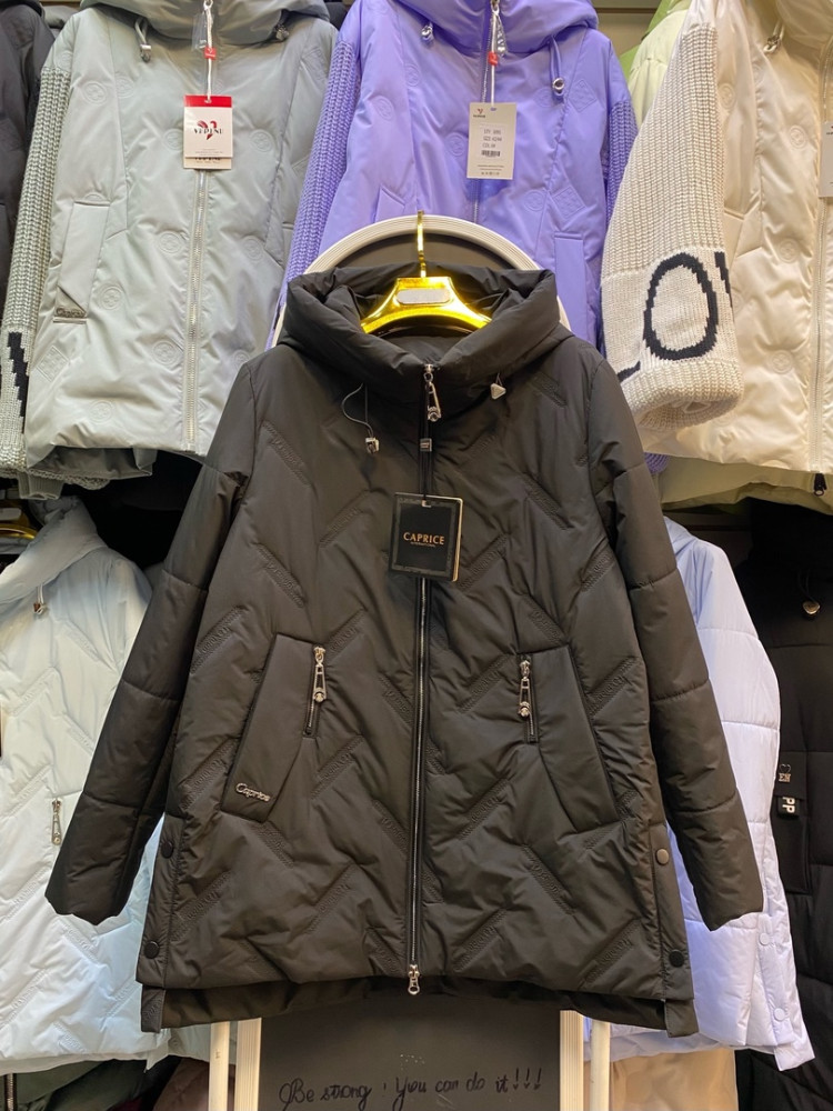 Куртка женская коричневая купить в Интернет-магазине Садовод База - цена 2600 руб Садовод интернет-каталог