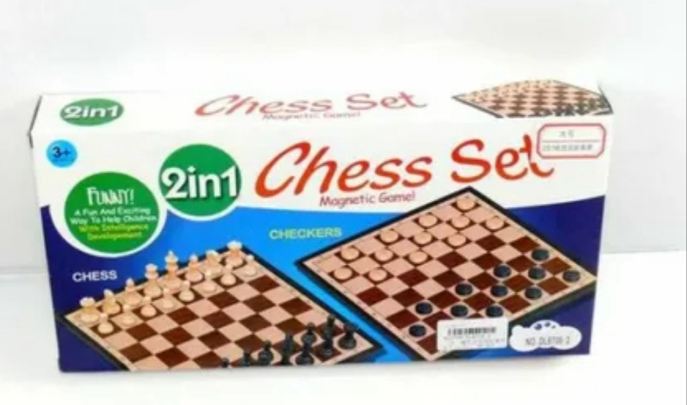 шахматы купить в Интернет-магазине Садовод База - цена 150 руб Садовод интернет-каталог