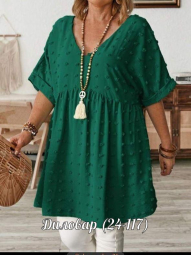 Кофта больших размеров САДОВОД официальный интернет-каталог