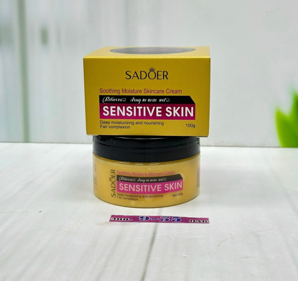 крем для лица купить в Интернет-магазине Садовод База - цена 150 руб Садовод интернет-каталог