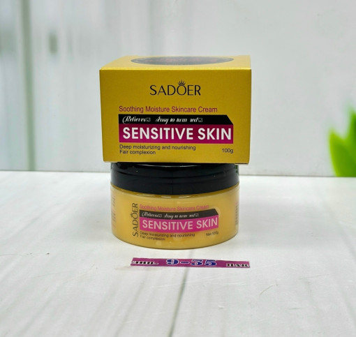 крем для лица САДОВОД официальный интернет-каталог