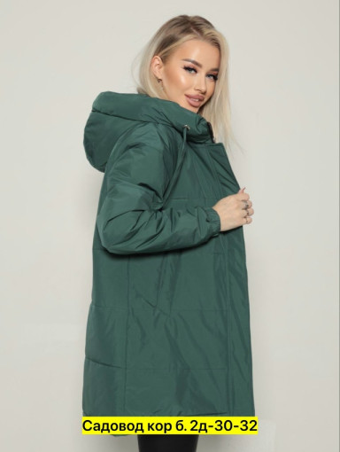 Куртка, полиэстер САДОВОД официальный интернет-каталог