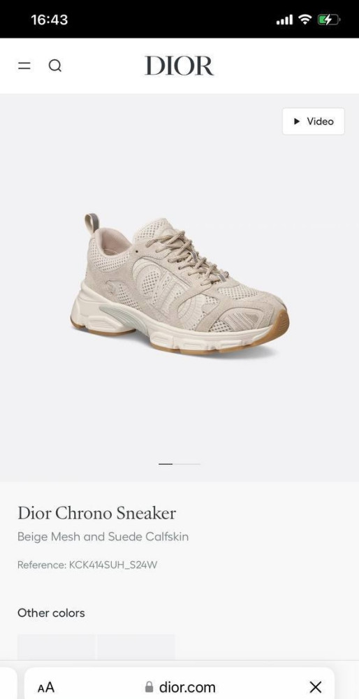 Кроссовки женские бежевые купить в Интернет-магазине Садовод База - цена 15500 руб Садовод интернет-каталог