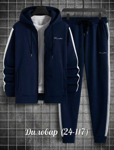 Новая коллекция ‘ Мужской костюм двойка САДОВОД официальный интернет-каталог