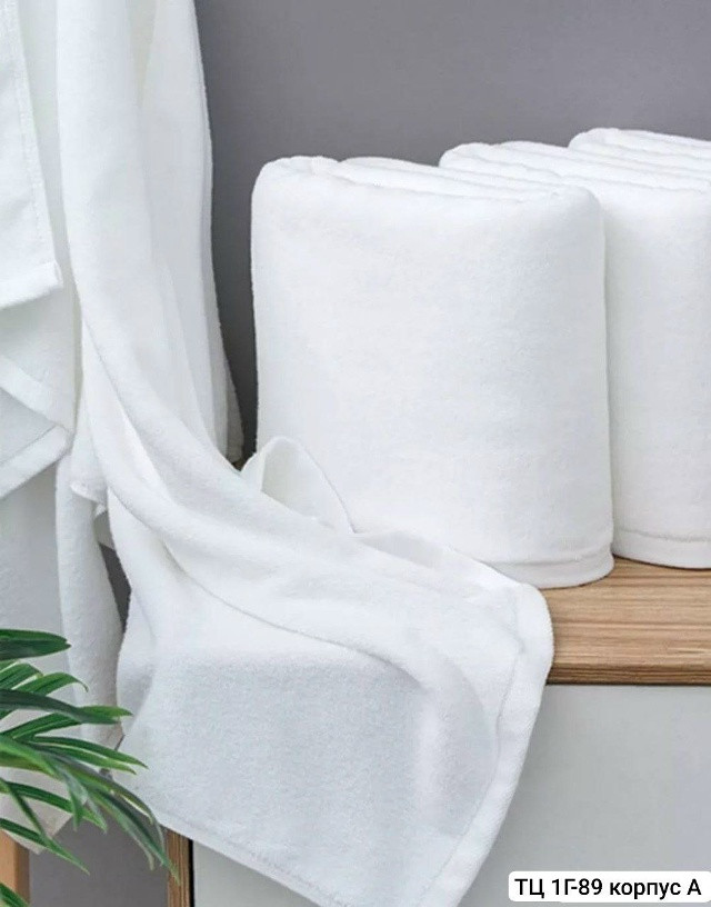 полотенце белое купить в Интернет-магазине Садовод База - цена 1200 руб Садовод интернет-каталог