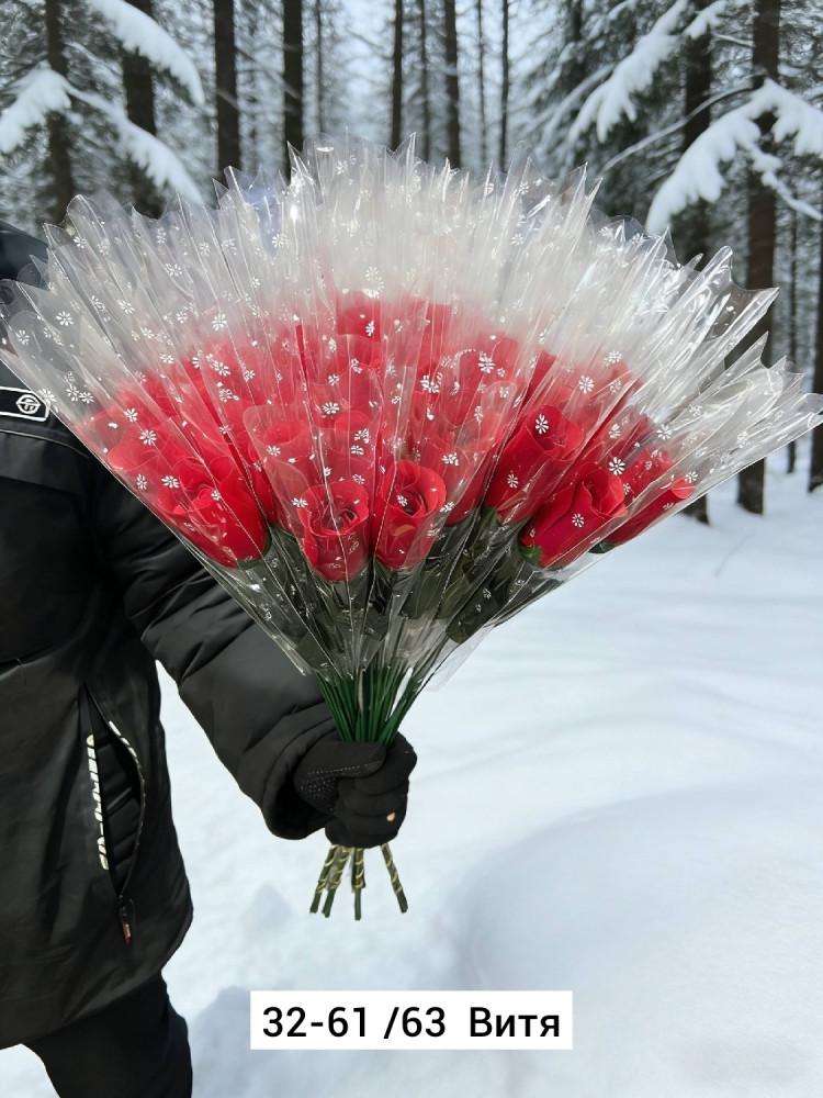 Искусственные цветы купить в Интернет-магазине Садовод База - цена 1500 руб Садовод интернет-каталог