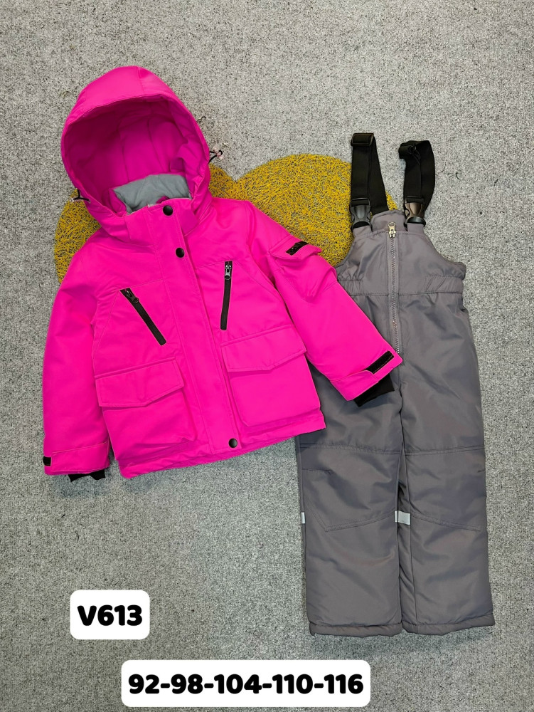 Детский костюм фуксия купить в Интернет-магазине Садовод База - цена 1800 руб Садовод интернет-каталог