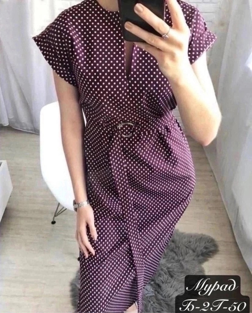 Платье фиолетовое купить в Интернет-магазине Садовод База - цена 600 руб Садовод интернет-каталог