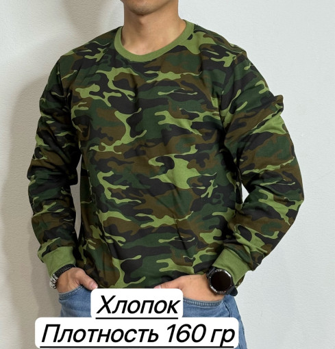 Футболка для мужчин, хлопок САДОВОД официальный интернет-каталог