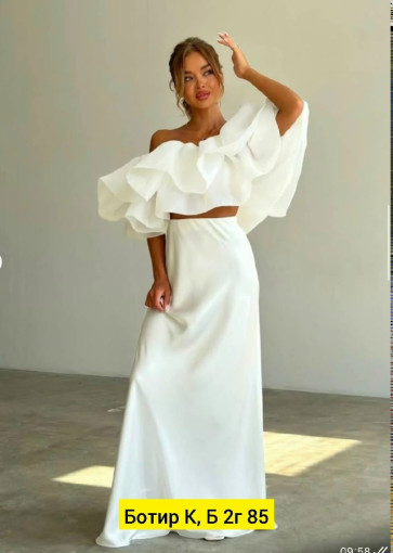 Юбка САДОВОД официальный интернет-каталог