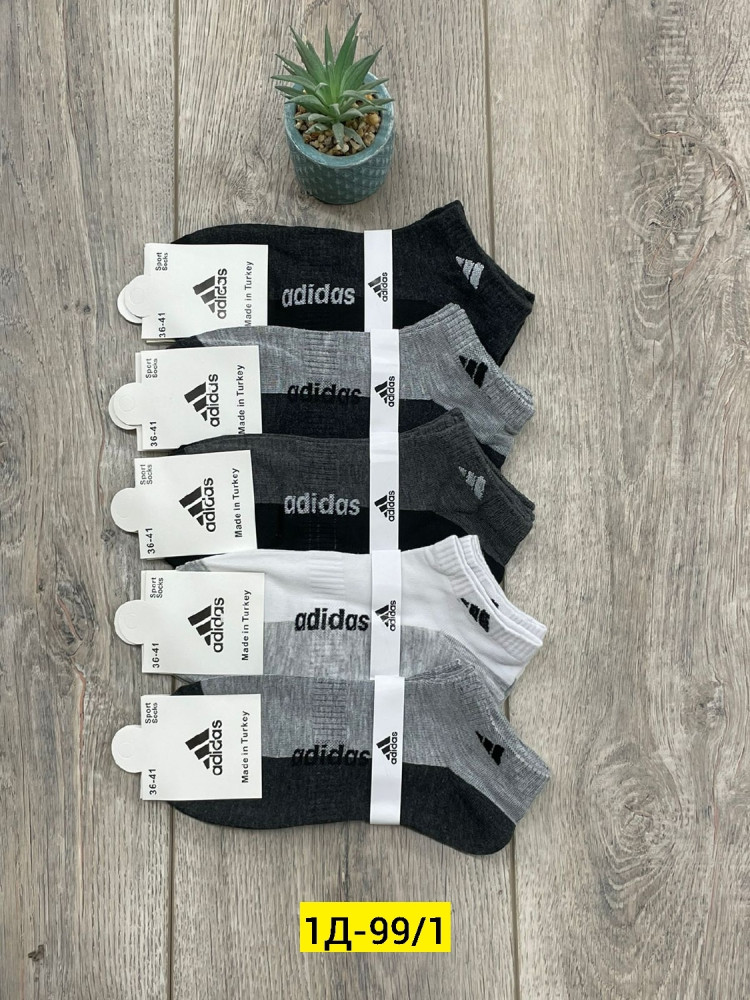 Носки разноцветныйые купить в Интернет-магазине Садовод База - цена 600 руб Садовод интернет-каталог